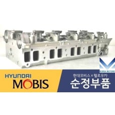 mobis head cylinder set diesel engine j3 hyundai kia 2001-07